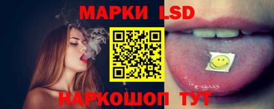 бутират Можга