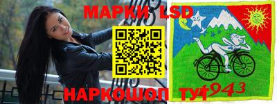 прущий лед Можайск