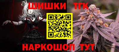 прущий лед Можайск