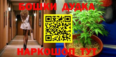 прущий лед Можайск