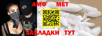 бутират Можга