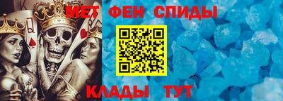бутират Можга