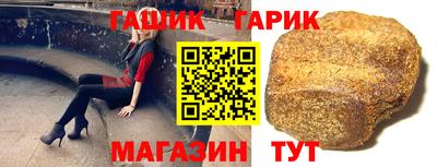 спайс Моздок