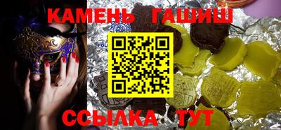 прущий лед Можайск