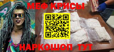 бутират Можга