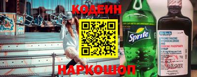 герыч Нальчик